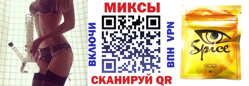 Бутират BDO 33%  Орск 