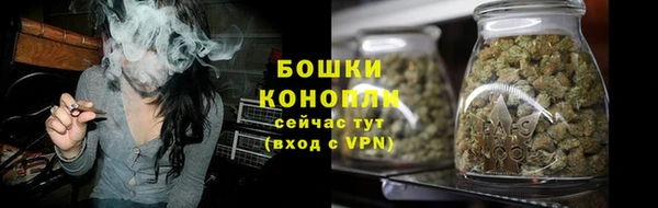 MESCALINE Мегион