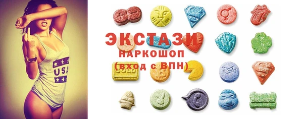 мескалин Медвежьегорск