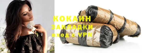 MESCALINE Мегион