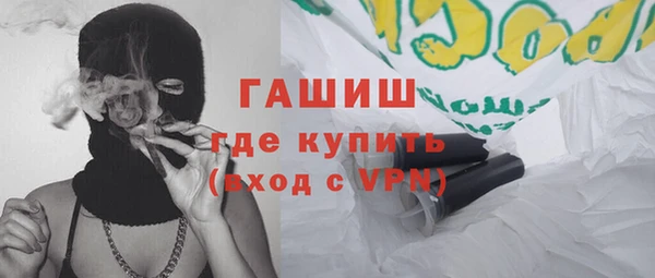 MESCALINE Мегион