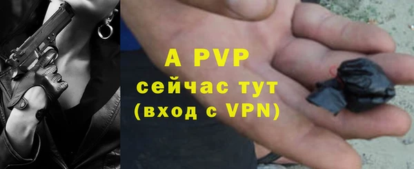 экстази Медногорск