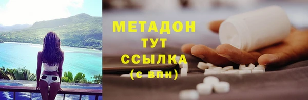 MESCALINE Мегион