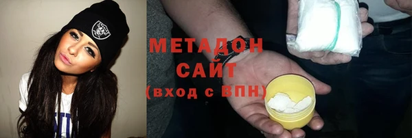 мескалин Медвежьегорск