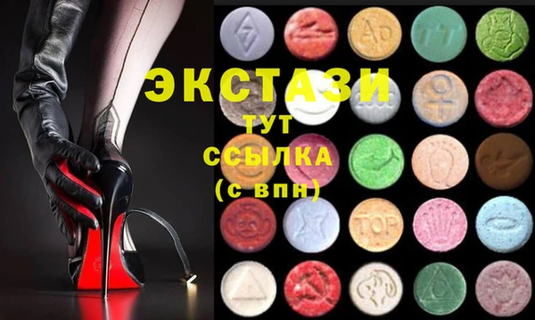MESCALINE Мегион