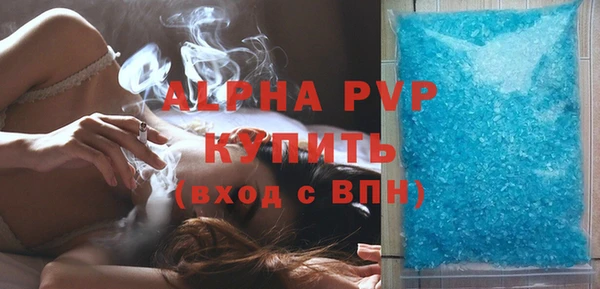 мескалин Медвежьегорск