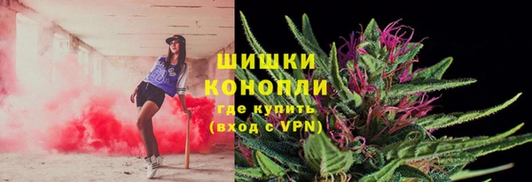 MESCALINE Мегион