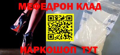 прущие грибы Заволжье