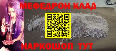 гидропоника Жуковский