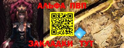 гидропоника Жуковский