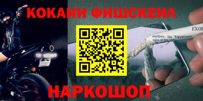 гидропоника Жуковский