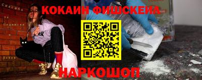 прущие грибы Заволжье