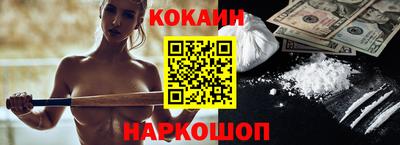 гидропоника Жуковский