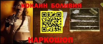 MESCALINE Заводоуковск