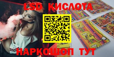 прущие грибы Заволжье