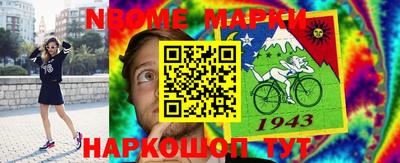 гидропоника Жуковский