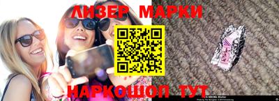 прущие грибы Заволжье