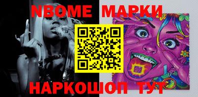 прущие грибы Заволжье
