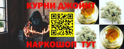 MESCALINE Заводоуковск