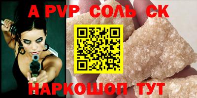 прущие грибы Заволжье