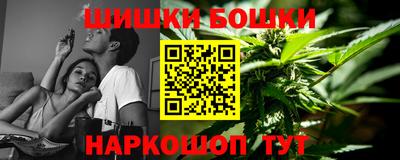 mdma Ипатово