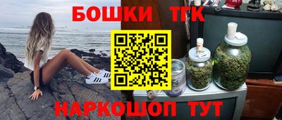 прущие грибы Заволжье