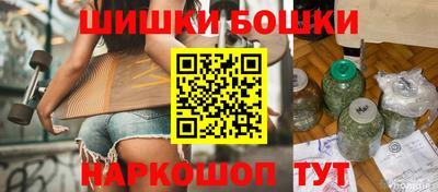 прущие грибы Заволжье