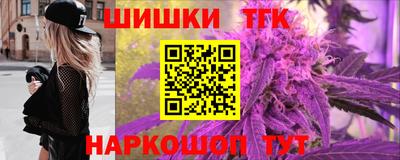 mix Абакан