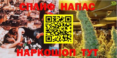 прущие грибы Заволжье