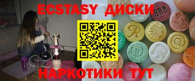 прущие грибы Заволжье