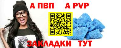 гидропоника Жуковский