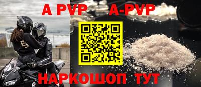 прущие грибы Заволжье