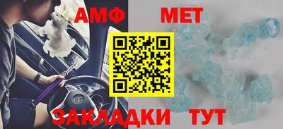 прущие грибы Заволжье
