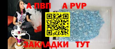 гидропоника Жуковский