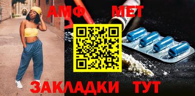 прущие грибы Заволжье