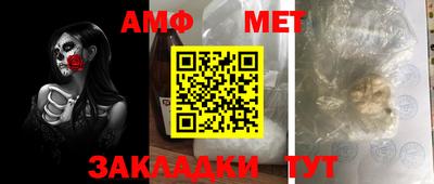 прущие грибы Заволжье