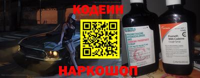 прущие грибы Заволжье