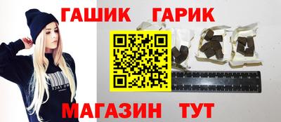 MESCALINE Заводоуковск