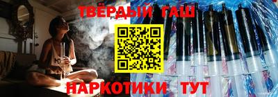 гидропоника Жуковский