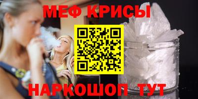 прущие грибы Заволжье